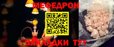наркотики Камышлов
