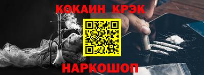 амфетамин Кандалакша