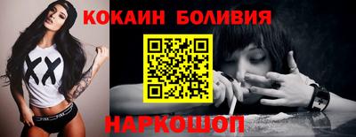 амфетамин Кандалакша