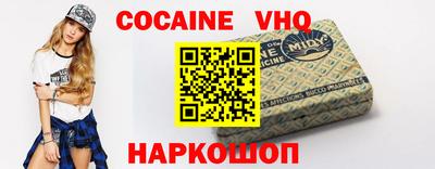 спиды Канаш