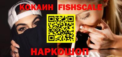 спиды Канаш