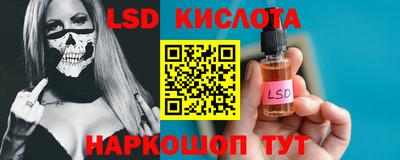 амфетамин Кандалакша