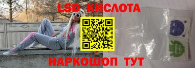 спиды Канаш