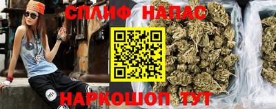 наркотики Камышлов