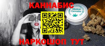 амфетамин Кандалакша