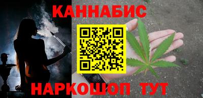 амфетамин Кандалакша