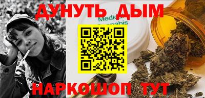 спиды Канаш