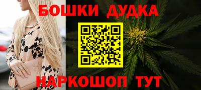 амфетамин Кандалакша