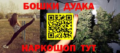 амфетамин Кандалакша