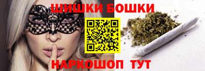 спиды Канаш
