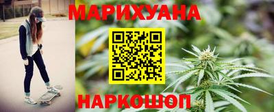 амфетамин Кандалакша