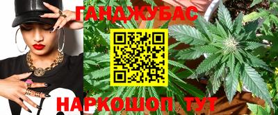 амфетамин Кандалакша