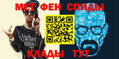 каннабис Кинель