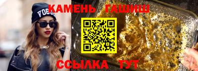 спиды Канаш