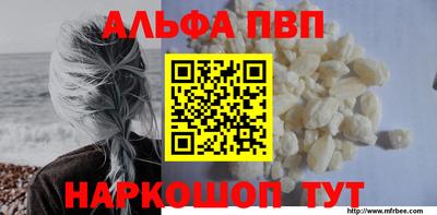 наркотики Камышлов