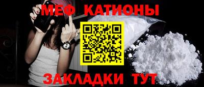 амфетамин Кандалакша
