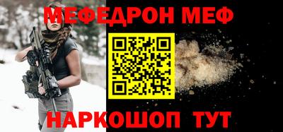 индика Кингисепп