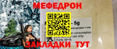 амфетамин Кандалакша