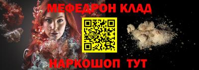 спиды Канаш