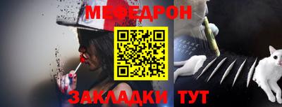 наркотики Камышлов